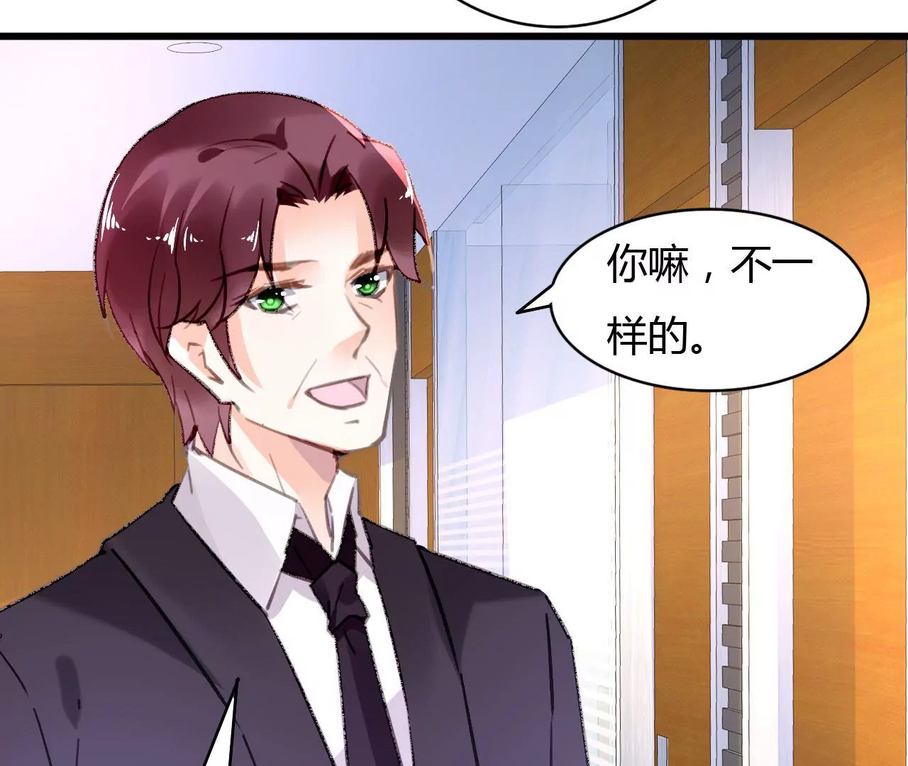 第60话 虚伪的归宿-第47话