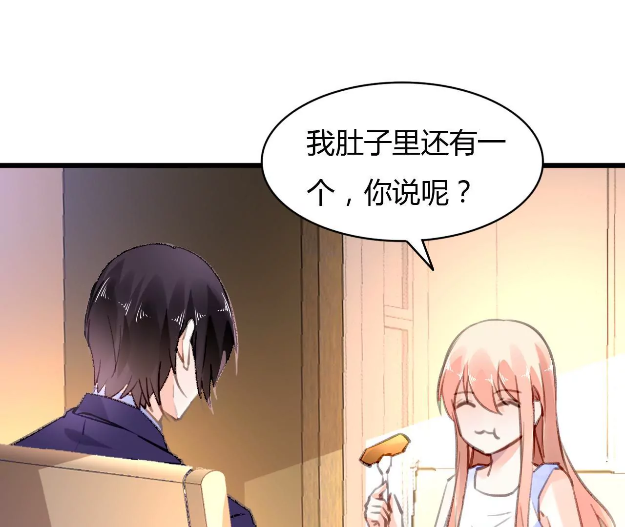 第60话 虚伪的归宿-第47话