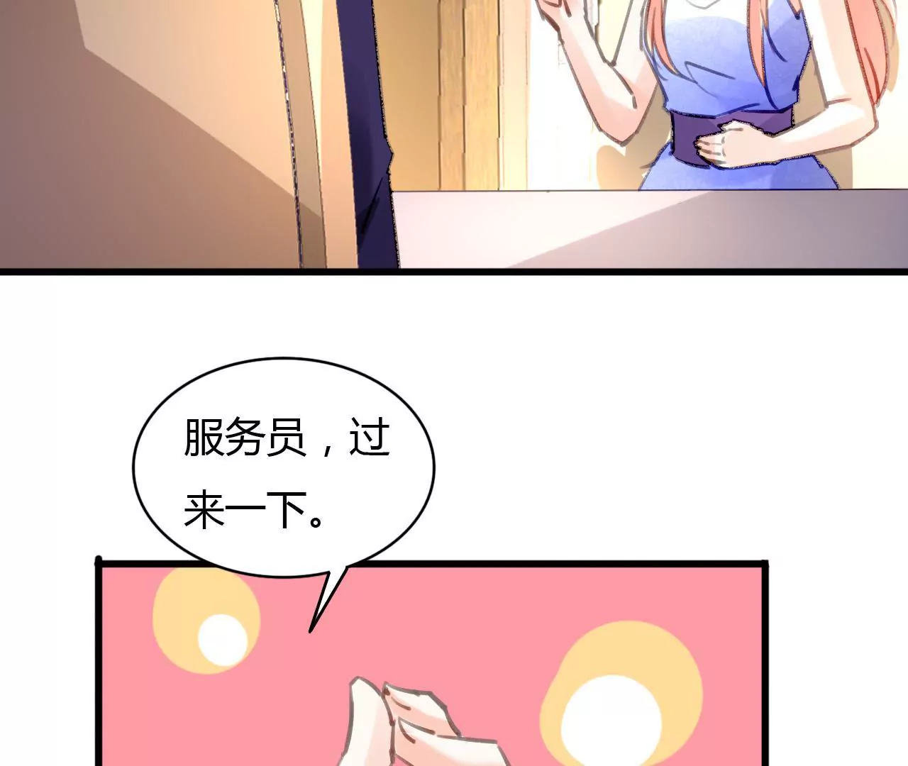 第60话 虚伪的归宿-第47话