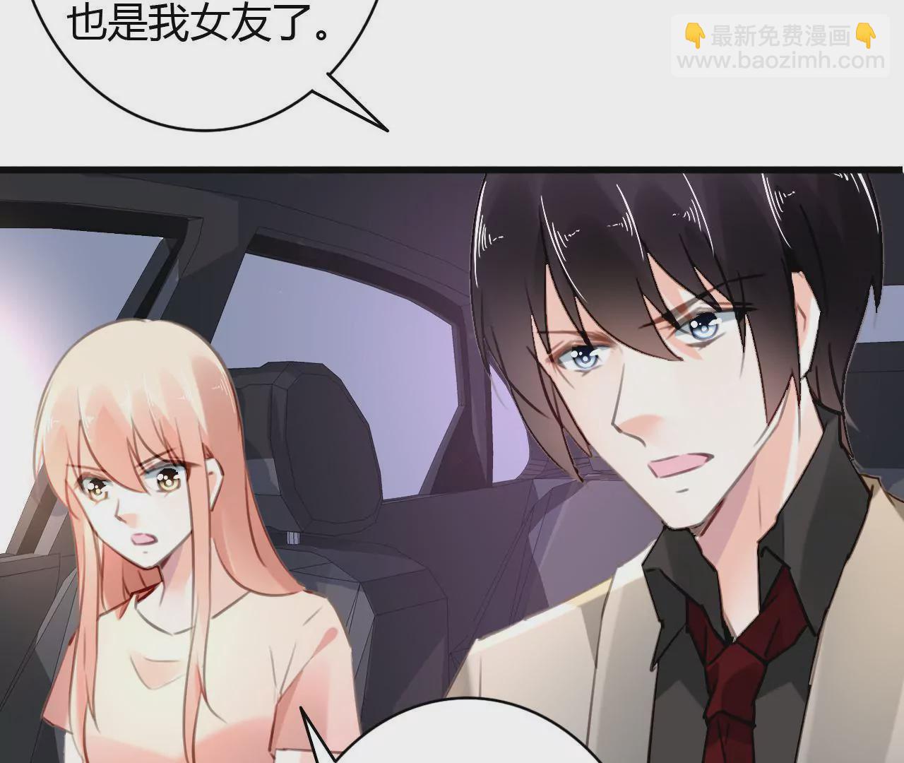 第63话 自己的家-第49话