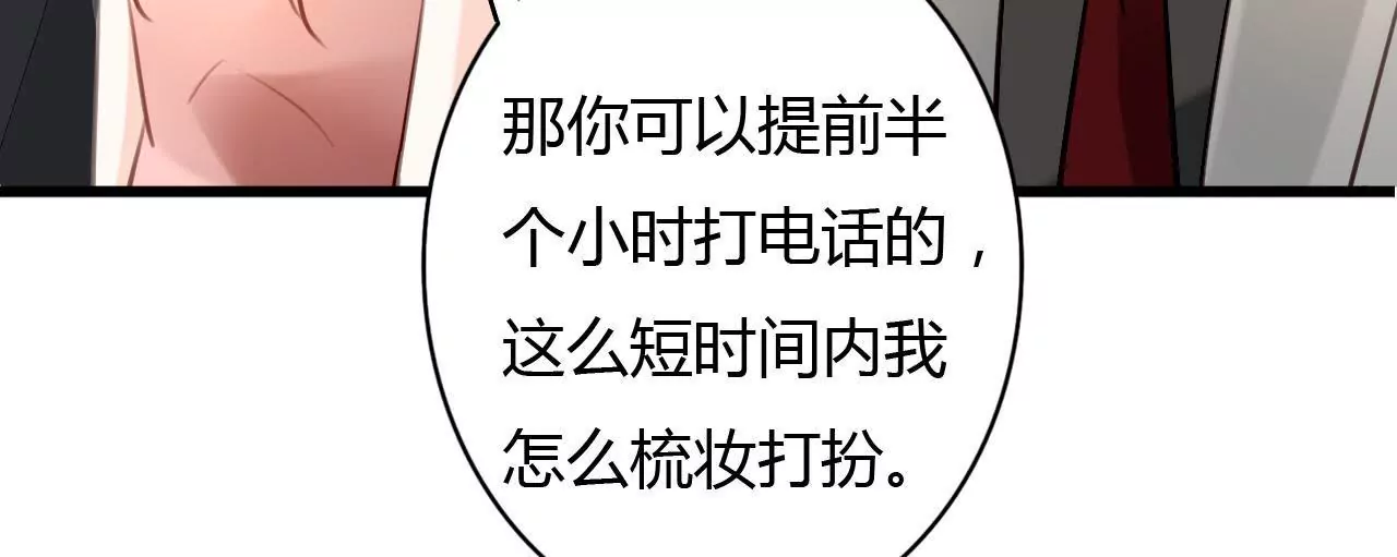 第63话 自己的家-第49话