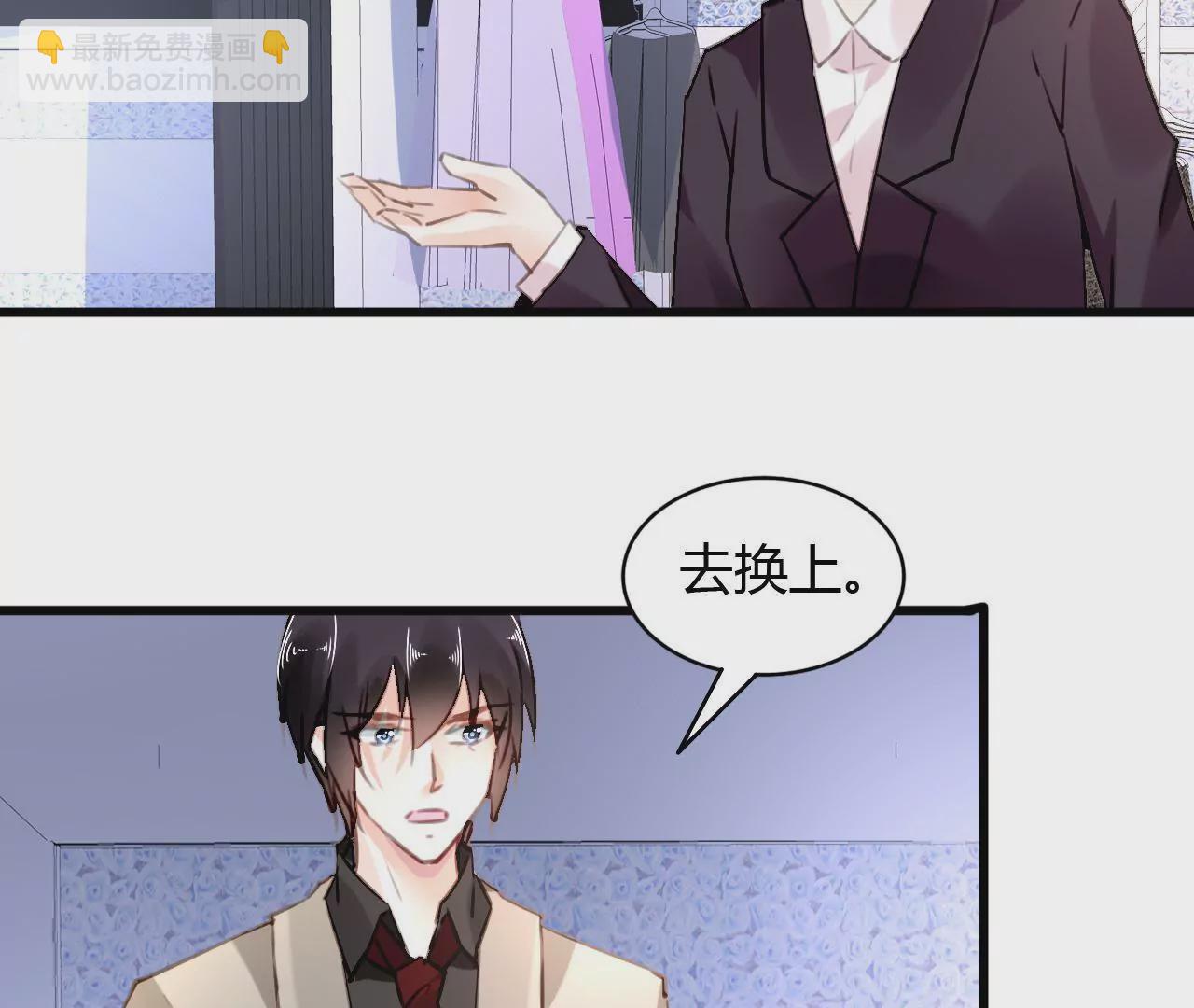 第63话 自己的家-第49话