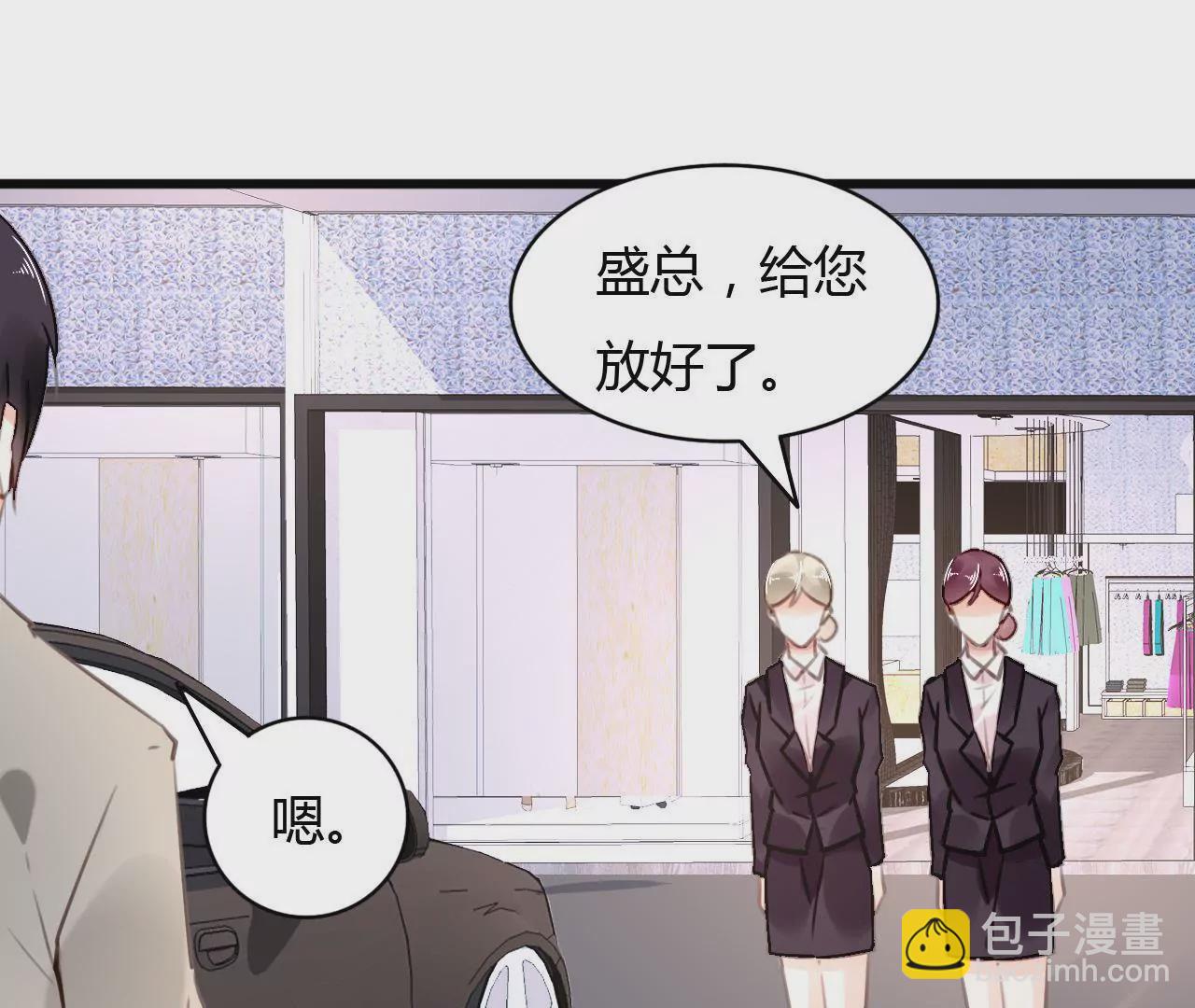 第63话 自己的家-第49话