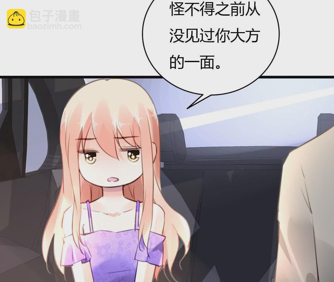 第63话 自己的家-第49话