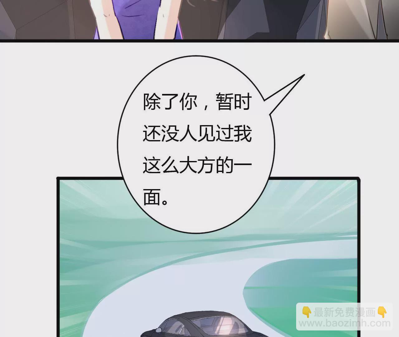 第63话 自己的家-第49话