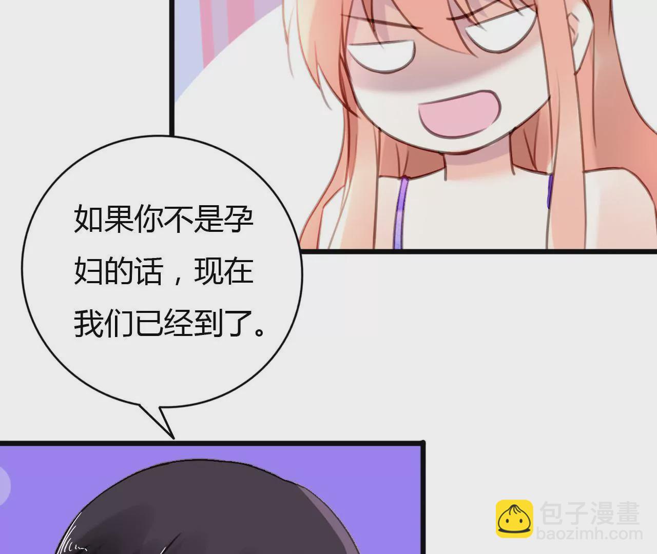 第63话 自己的家-第49话