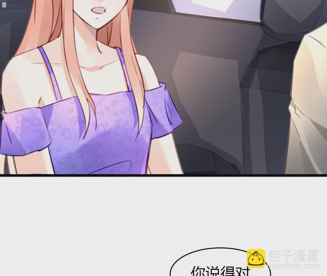 第63话 自己的家-第49话