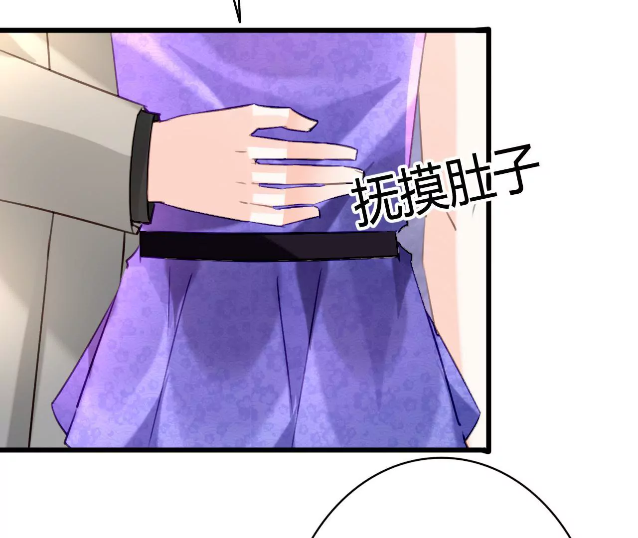 第65话 人在做天在看-第51话