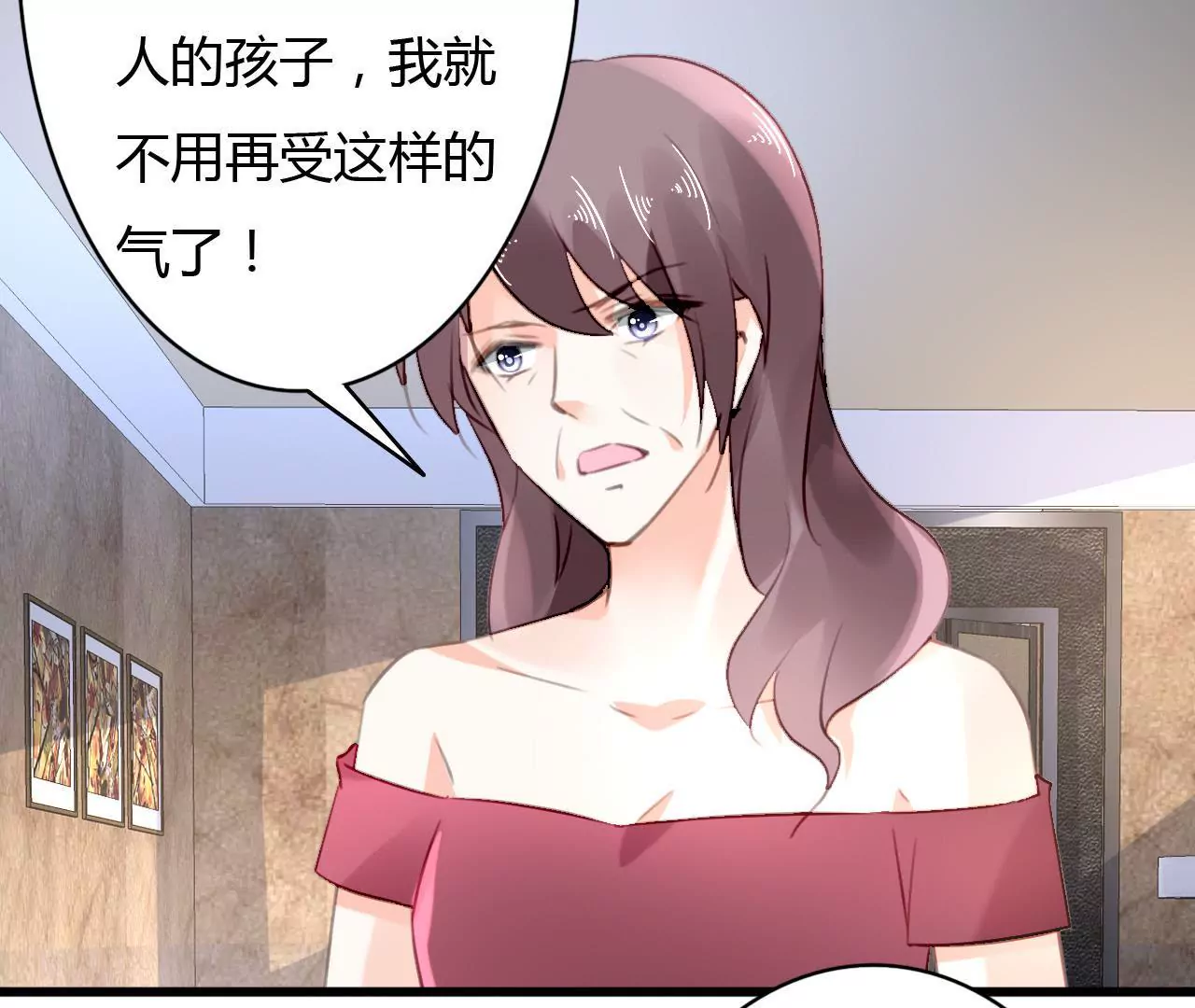 第65话 人在做天在看-第51话