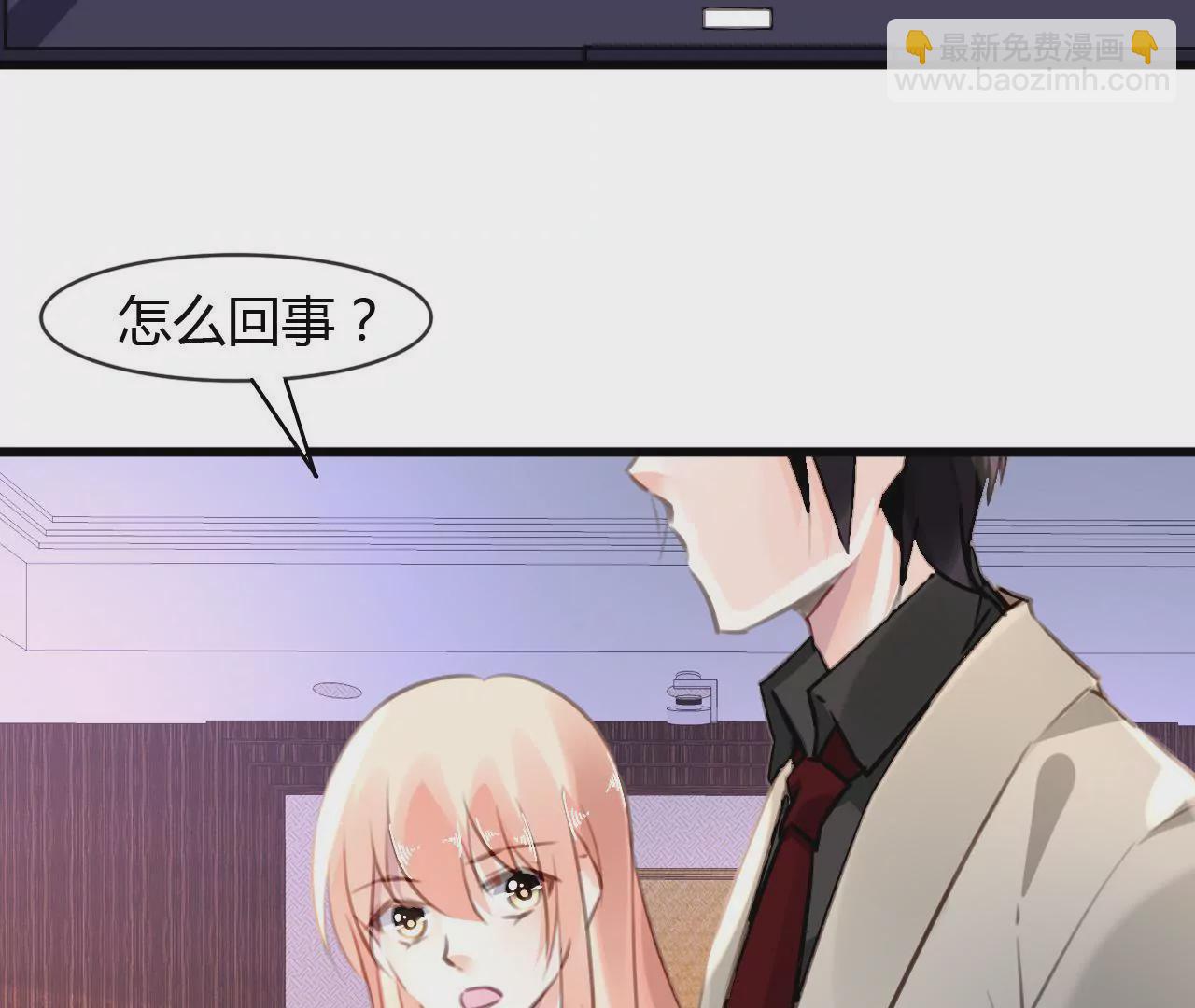 第67话 杀人凶手-第53话