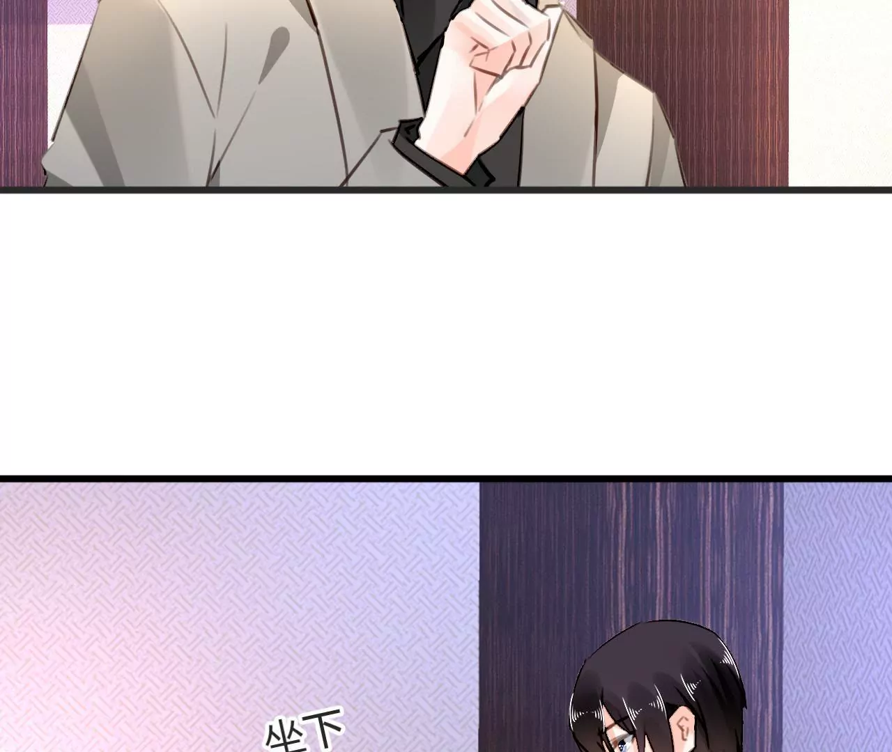 第67话 杀人凶手-第53话