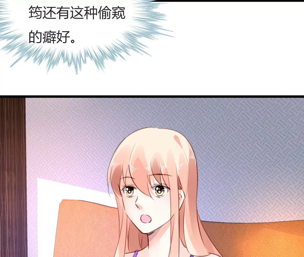 第67话 杀人凶手-第53话