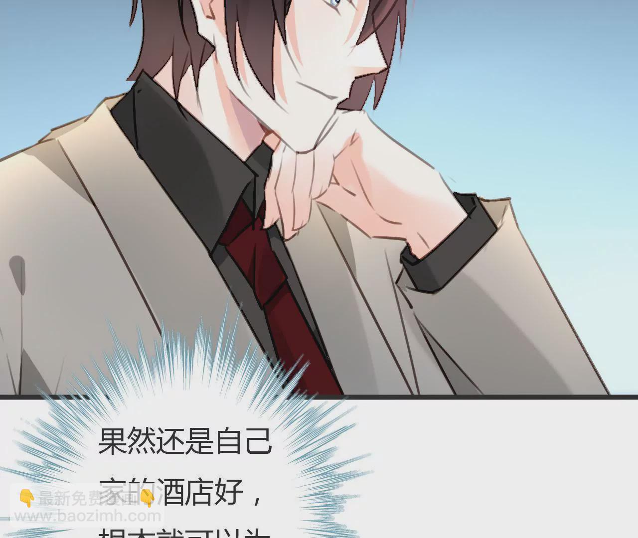 第67话 杀人凶手-第53话