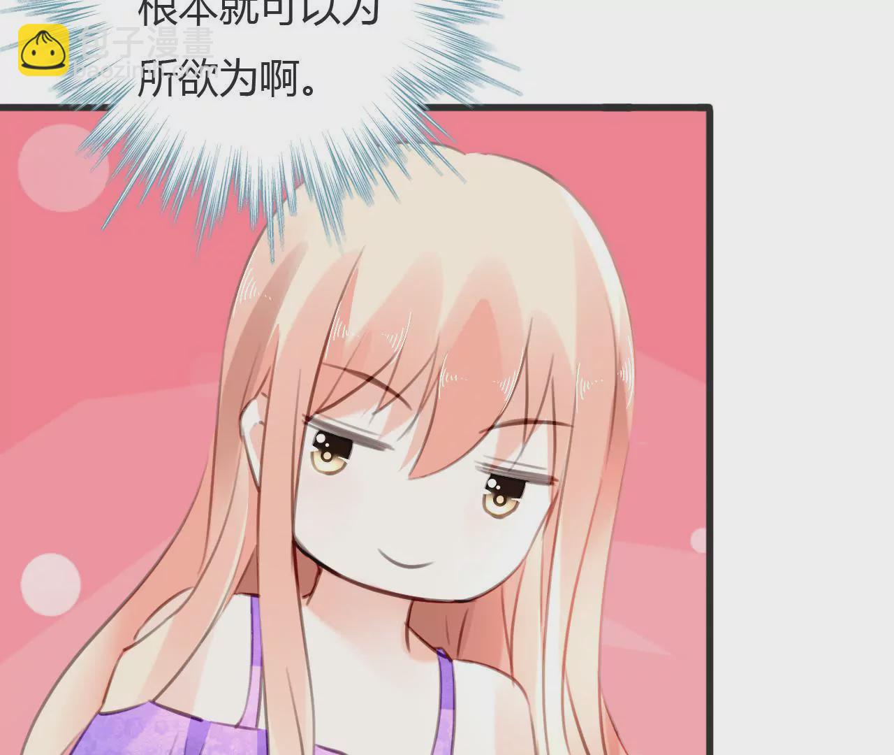 第67话 杀人凶手-第53话