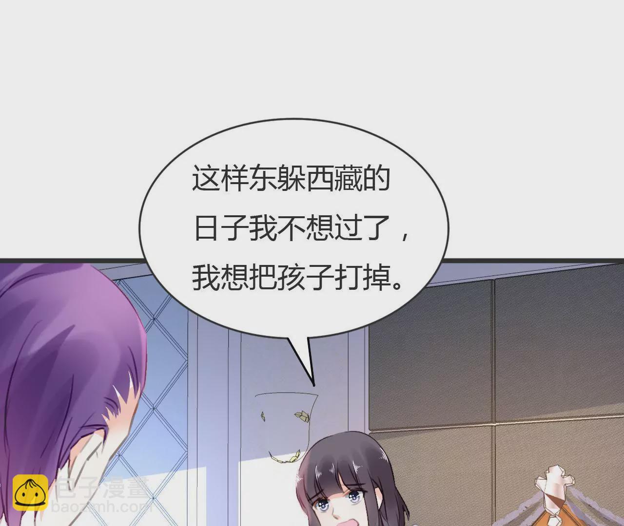 第67话 杀人凶手-第53话