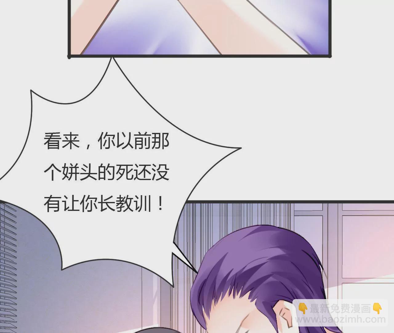 第67话 杀人凶手-第53话