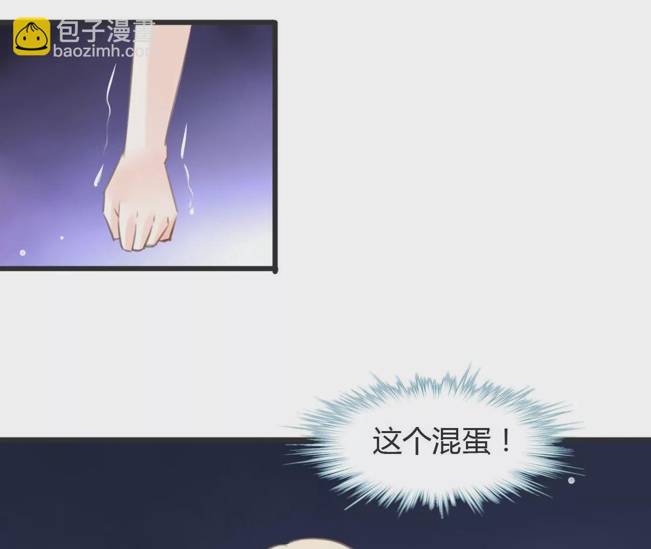 第67话 杀人凶手-第53话