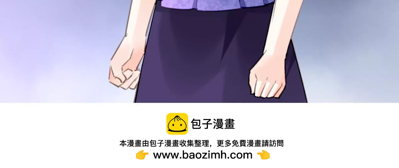 第67话 杀人凶手-第53话