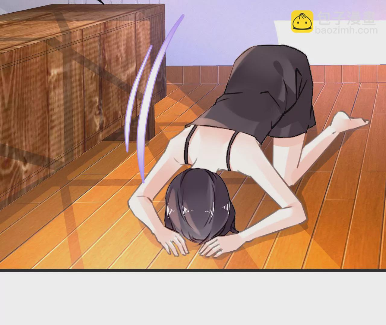 第70话 计谋得逞-第55话