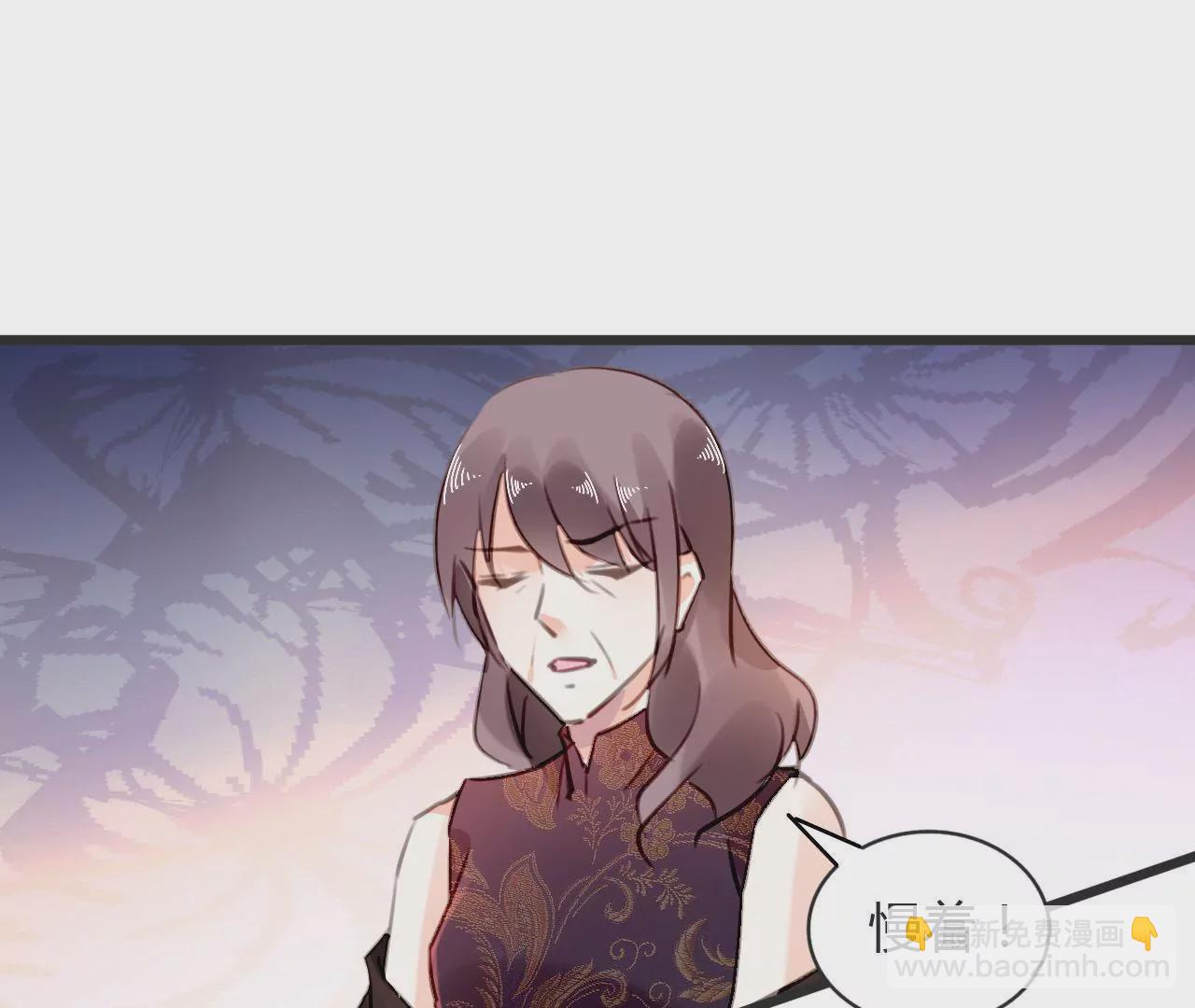 第70话 计谋得逞-第55话