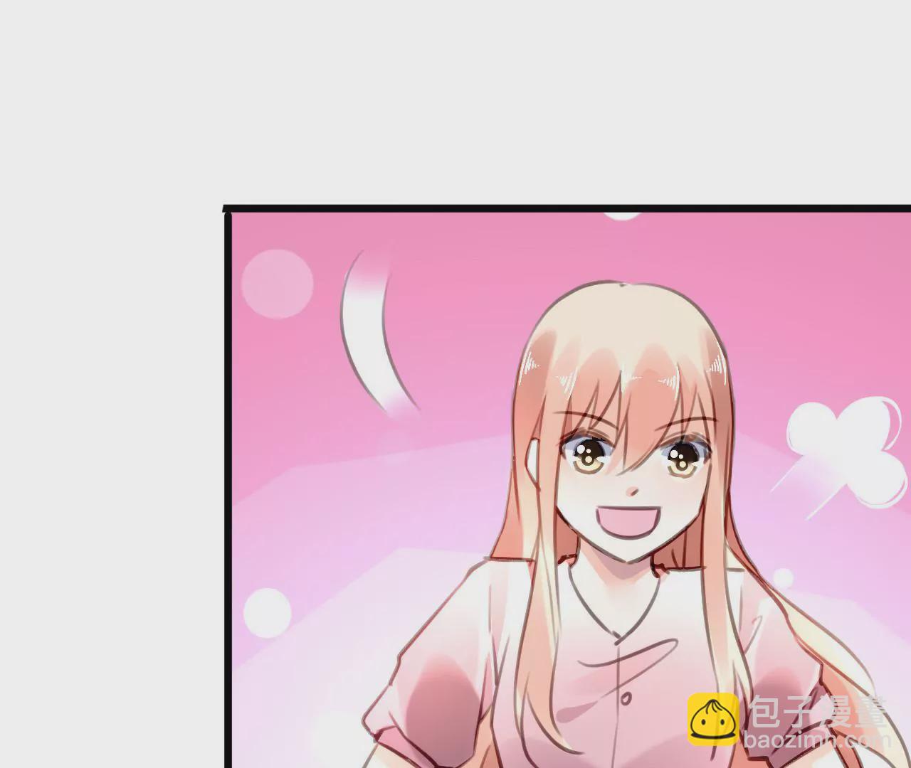 第73话 情敌的挑衅-第57话