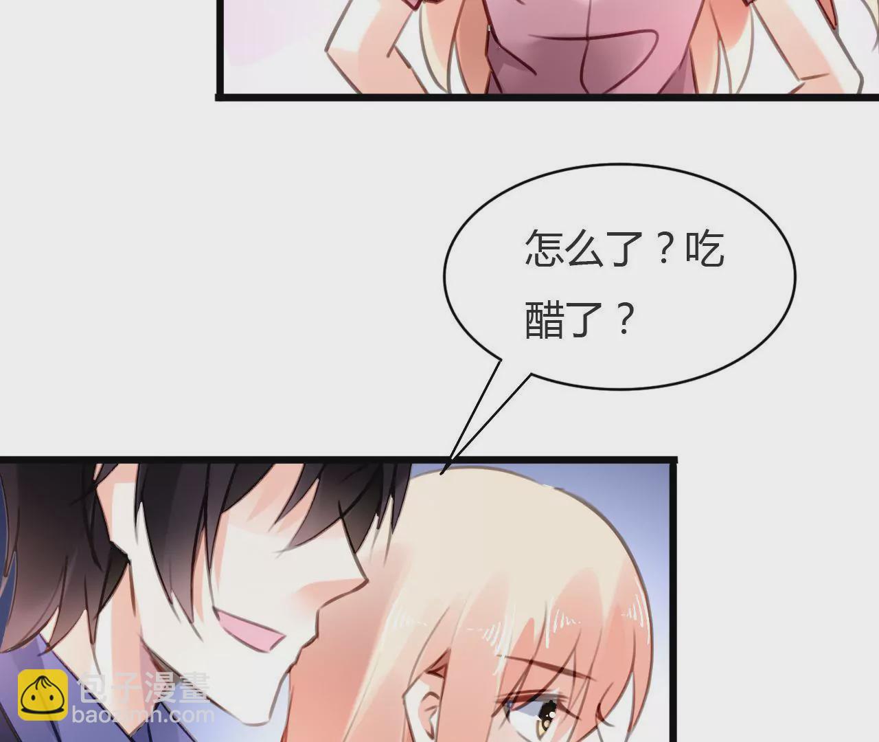 第73话 情敌的挑衅-第57话