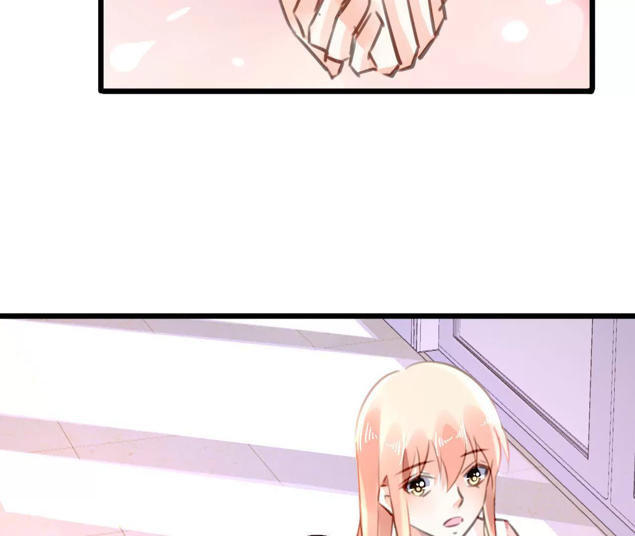 第73话 情敌的挑衅-第57话