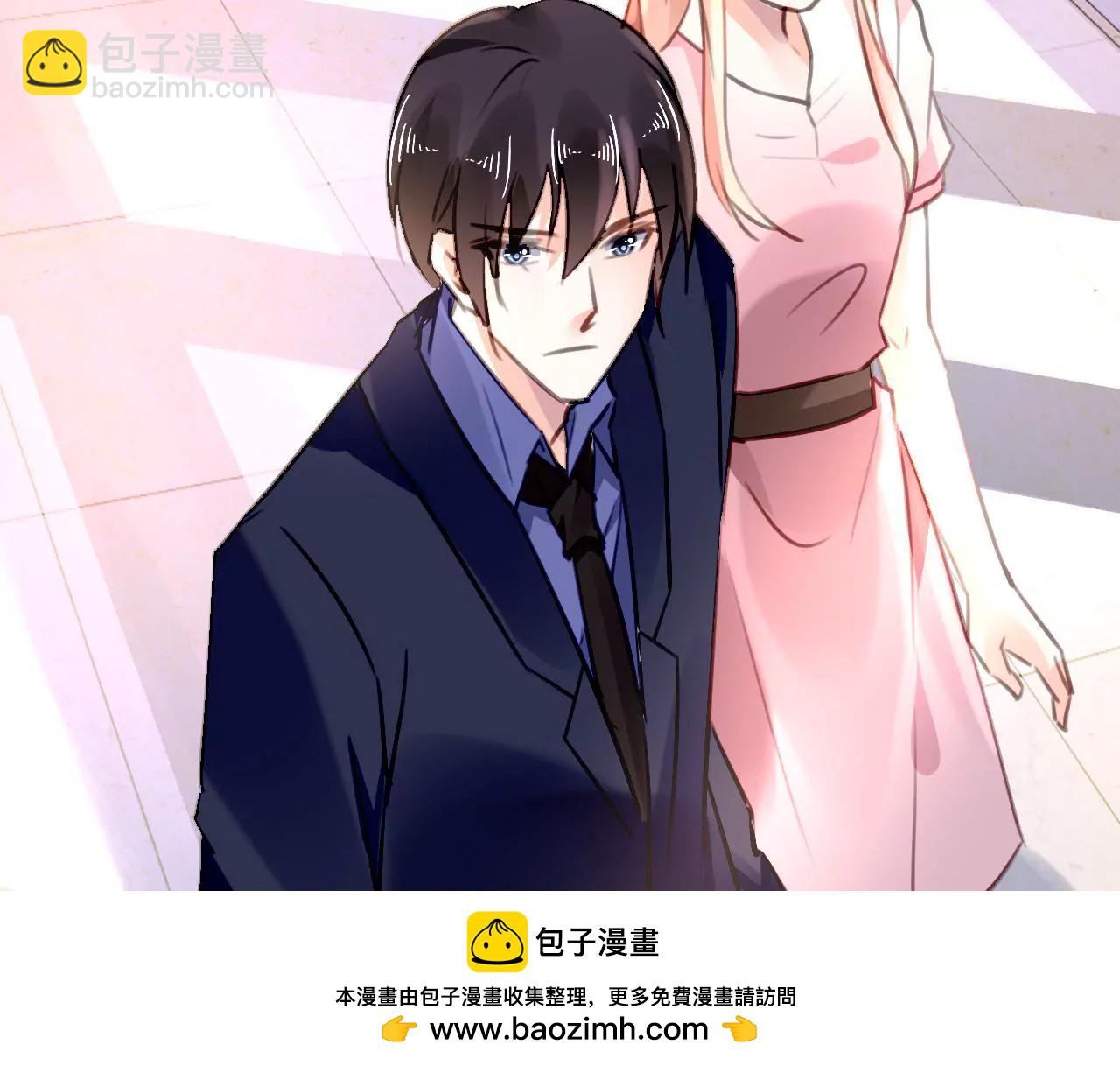 第73话 情敌的挑衅-第57话