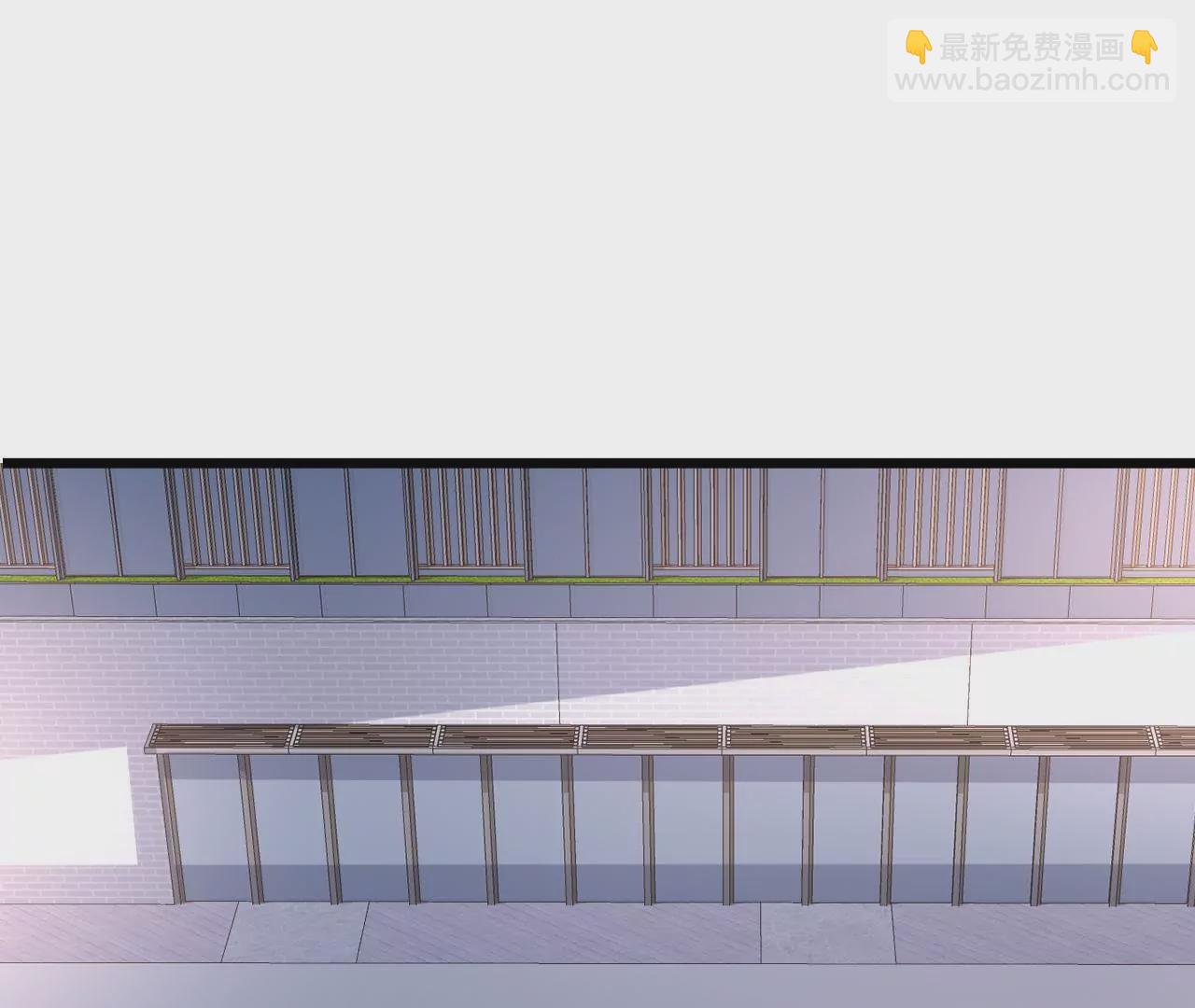 謀愛上癮 - 第75話 溫暖的他 - 6