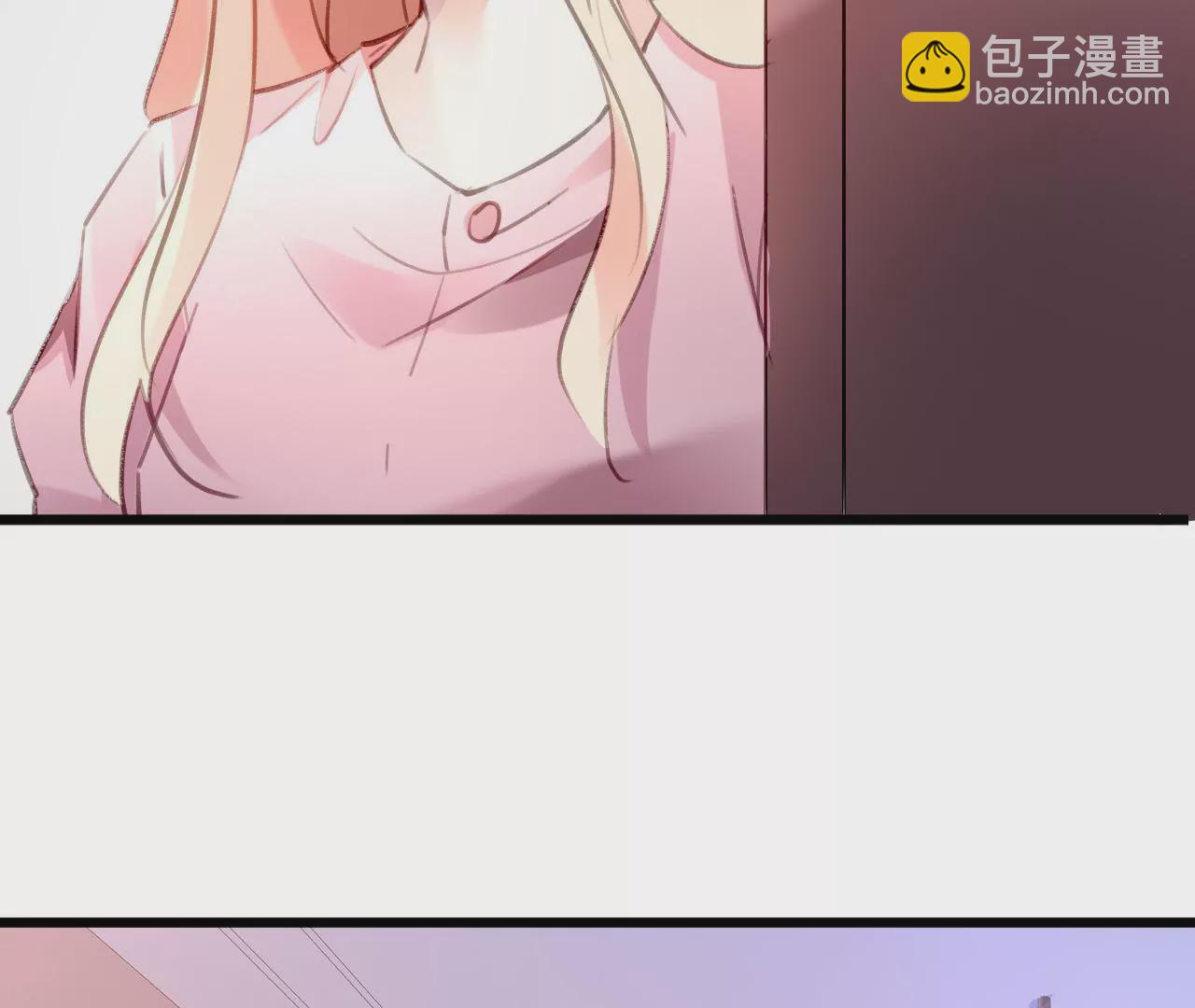 謀愛上癮 - 第75話 溫暖的他 - 5