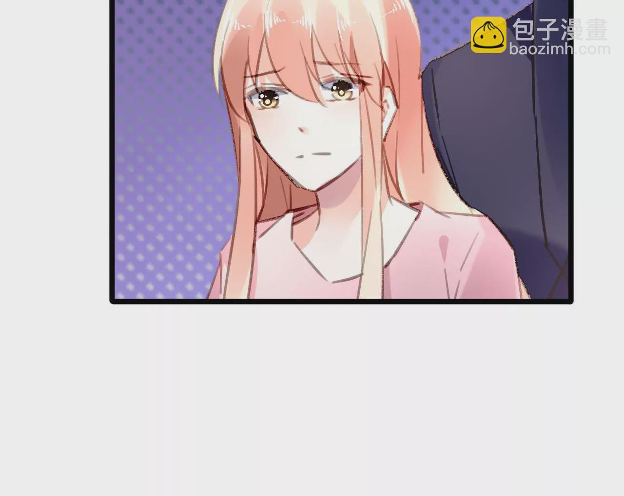謀愛上癮 - 第75話 溫暖的他 - 4
