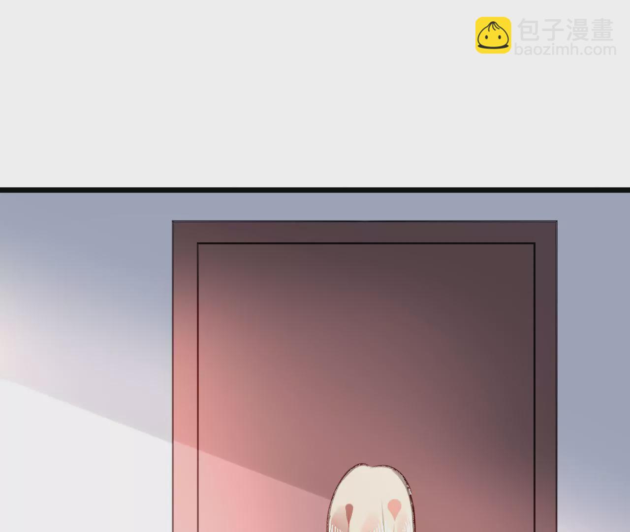 謀愛上癮 - 第75話 溫暖的他 - 5