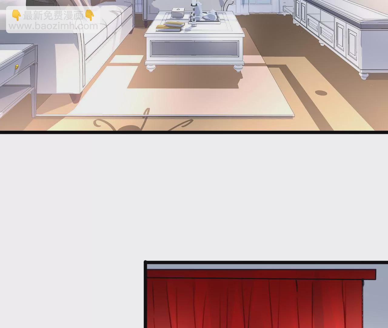 謀愛上癮 - 第75話 溫暖的他 - 1