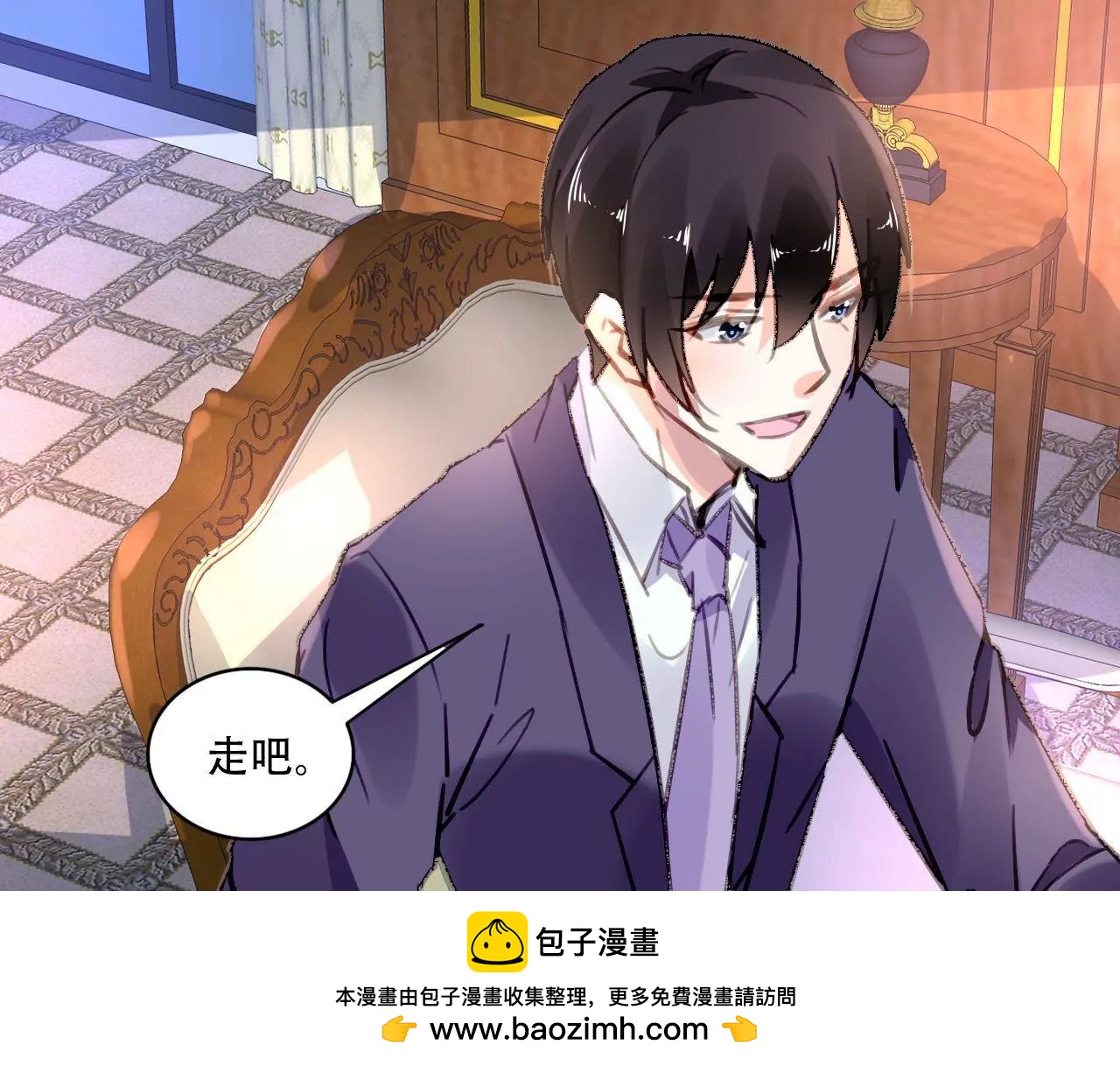 第77话 第三者-第61话