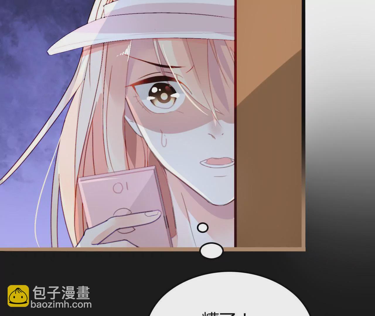 第9话 奇怪的他(1/3)-第9话