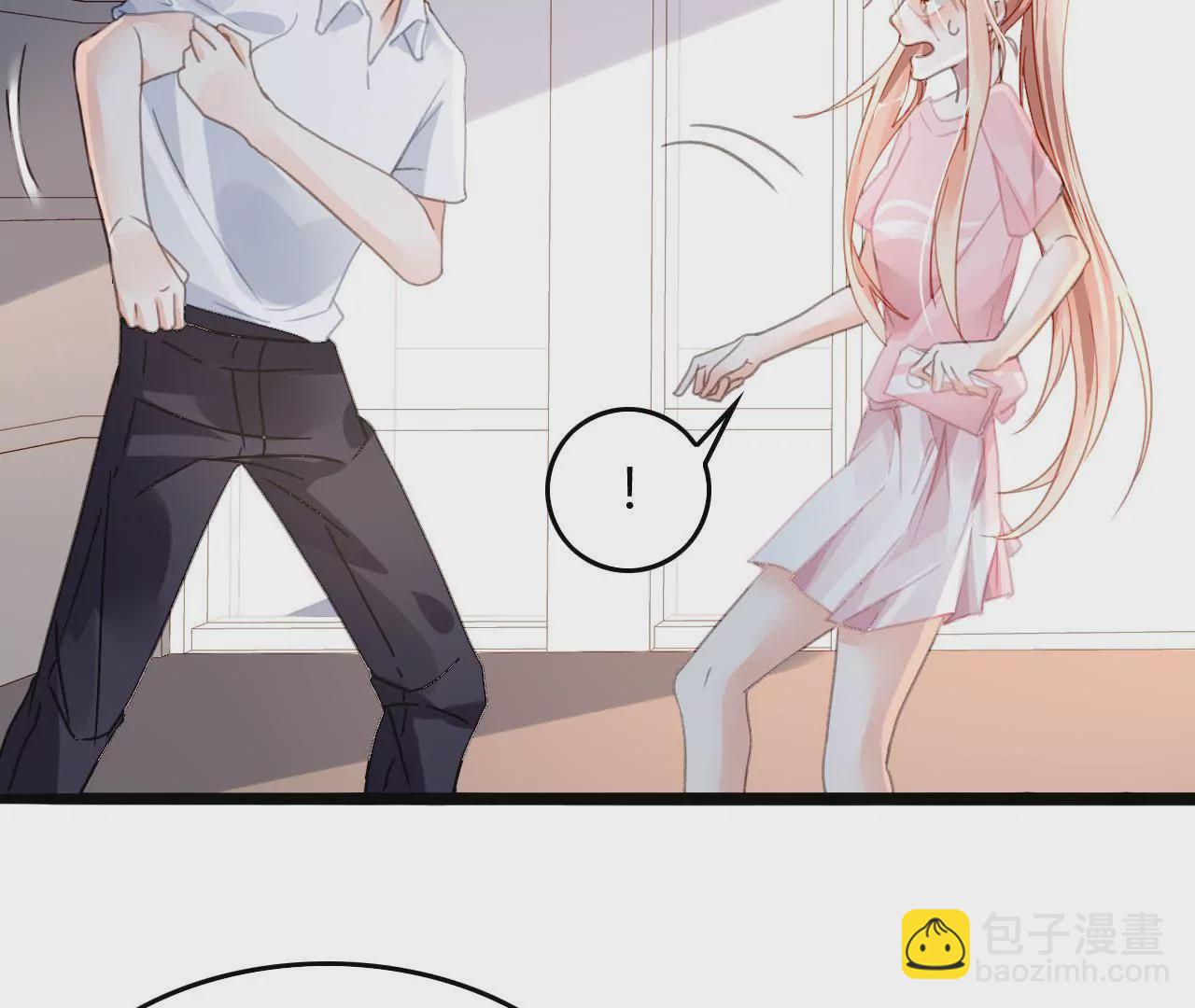 第9话 奇怪的他(1/3)-第9话