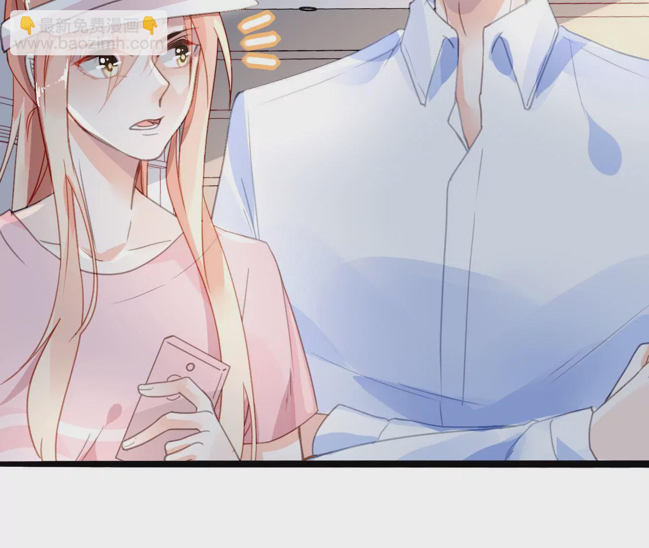 第9话 奇怪的他(1/3)-第9话