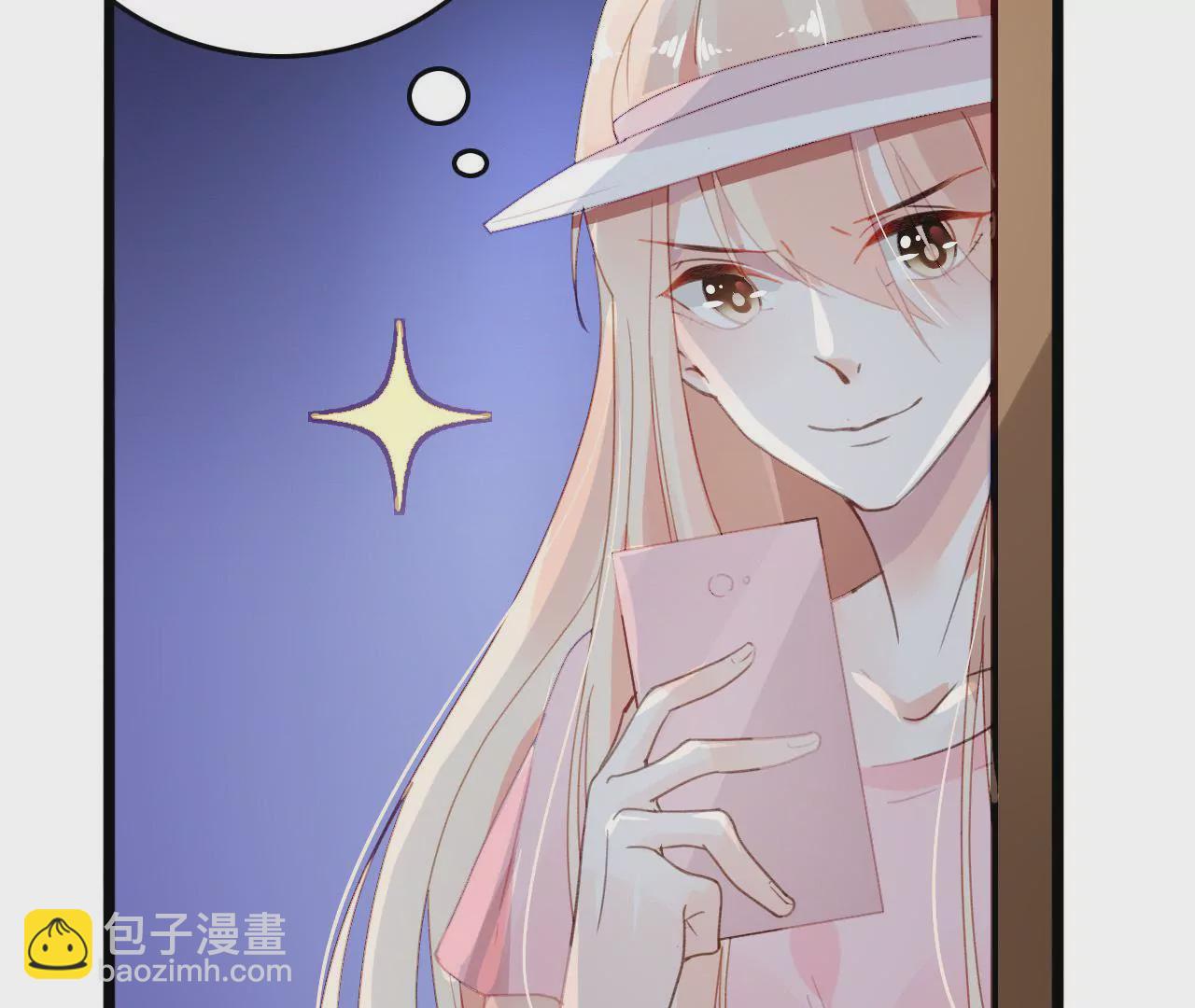 第9话 奇怪的他(1/3)-第9话