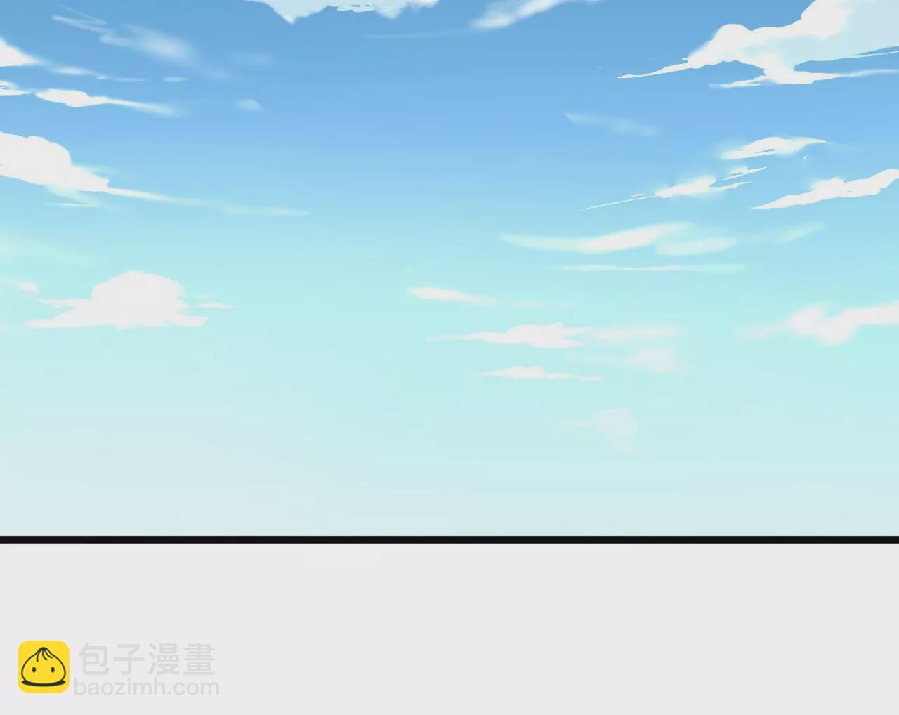 謀愛上癮 - 第81話 未曾知曉的真相 - 7