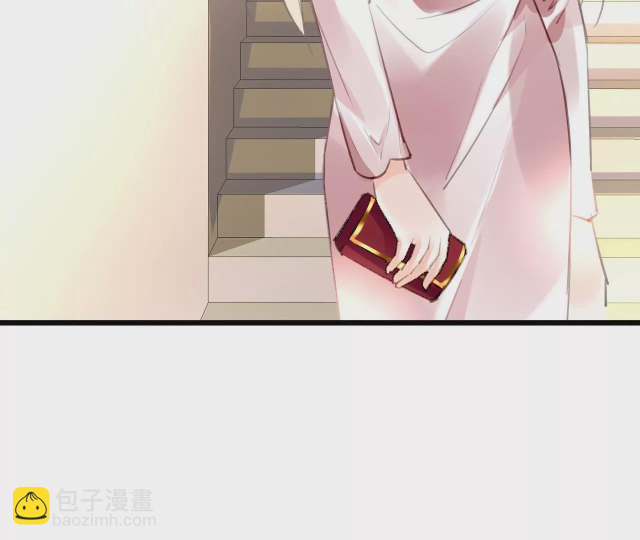 謀愛上癮 - 第81話 未曾知曉的真相 - 3