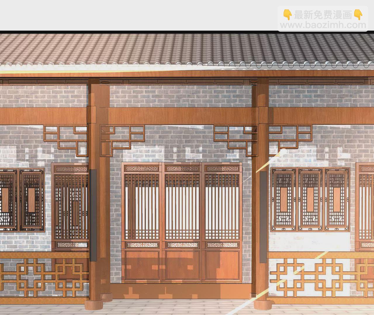 謀愛上癮 - 第81話 未曾知曉的真相 - 4