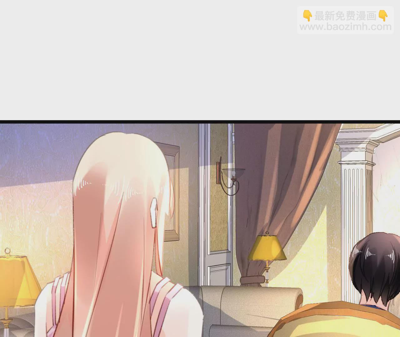 謀愛上癮 - 第81話 未曾知曉的真相 - 5