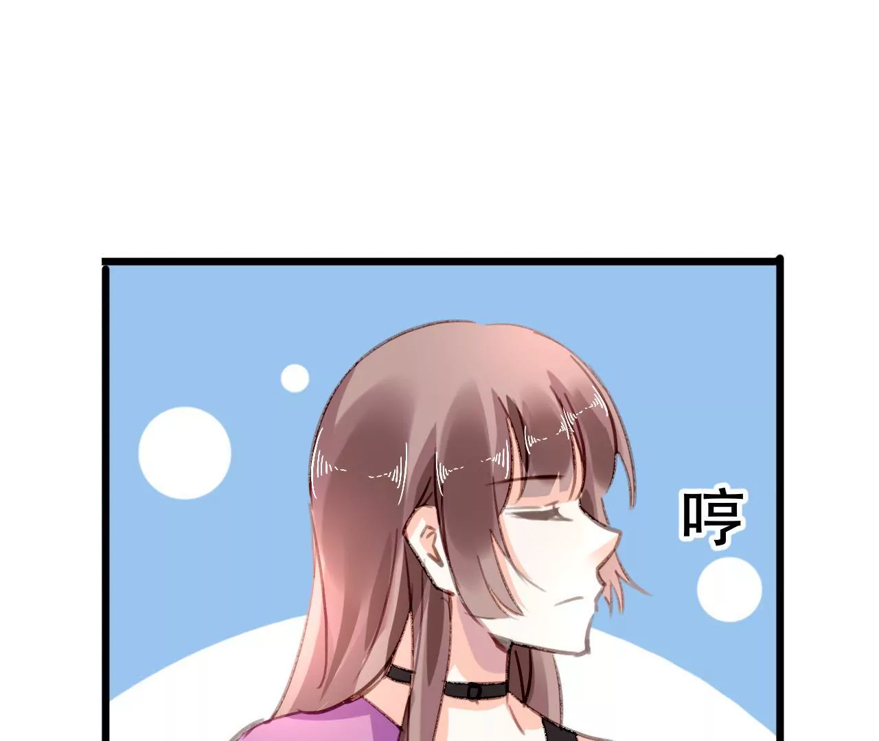 第83话 从未相信-第67话