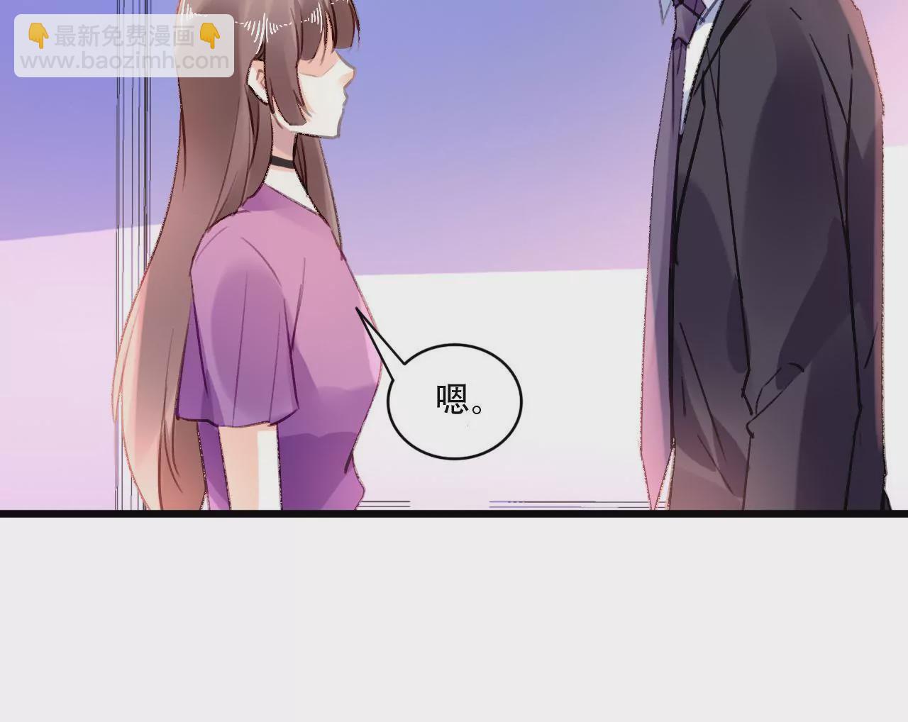 第83话 从未相信-第67话