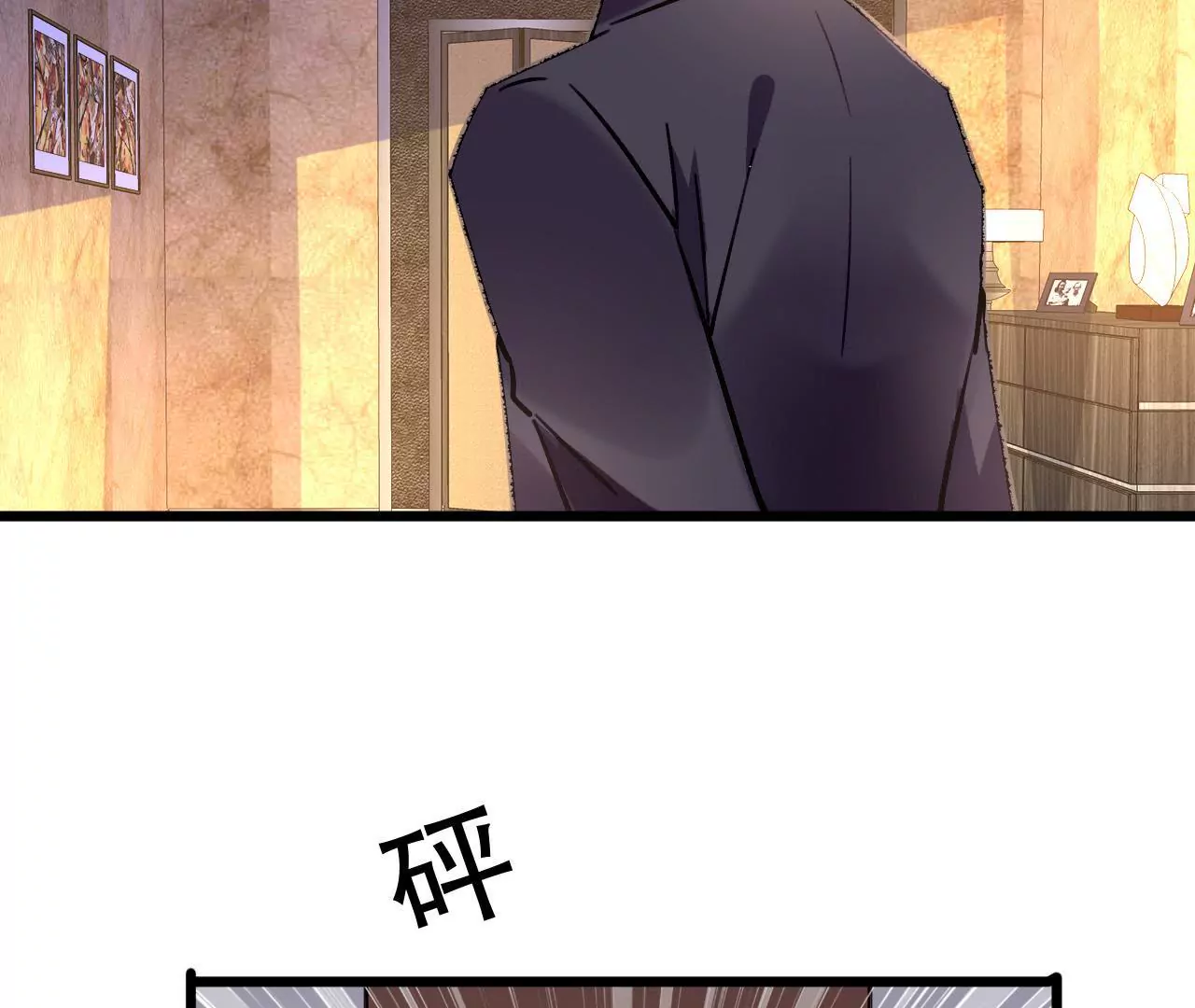 第85话 自己的人生-第69话