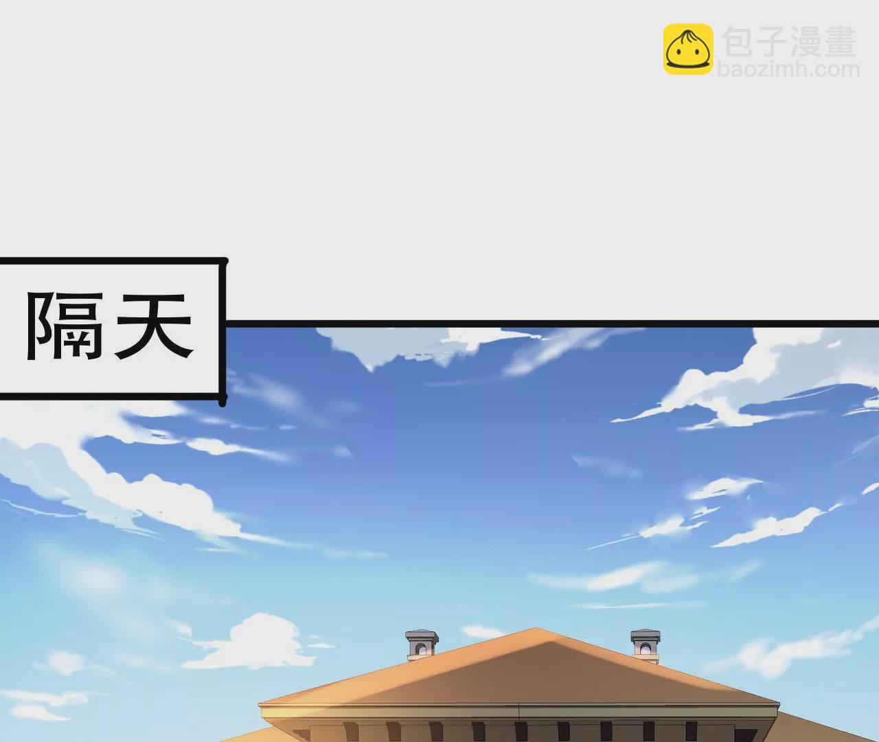 第85话 自己的人生-第69话