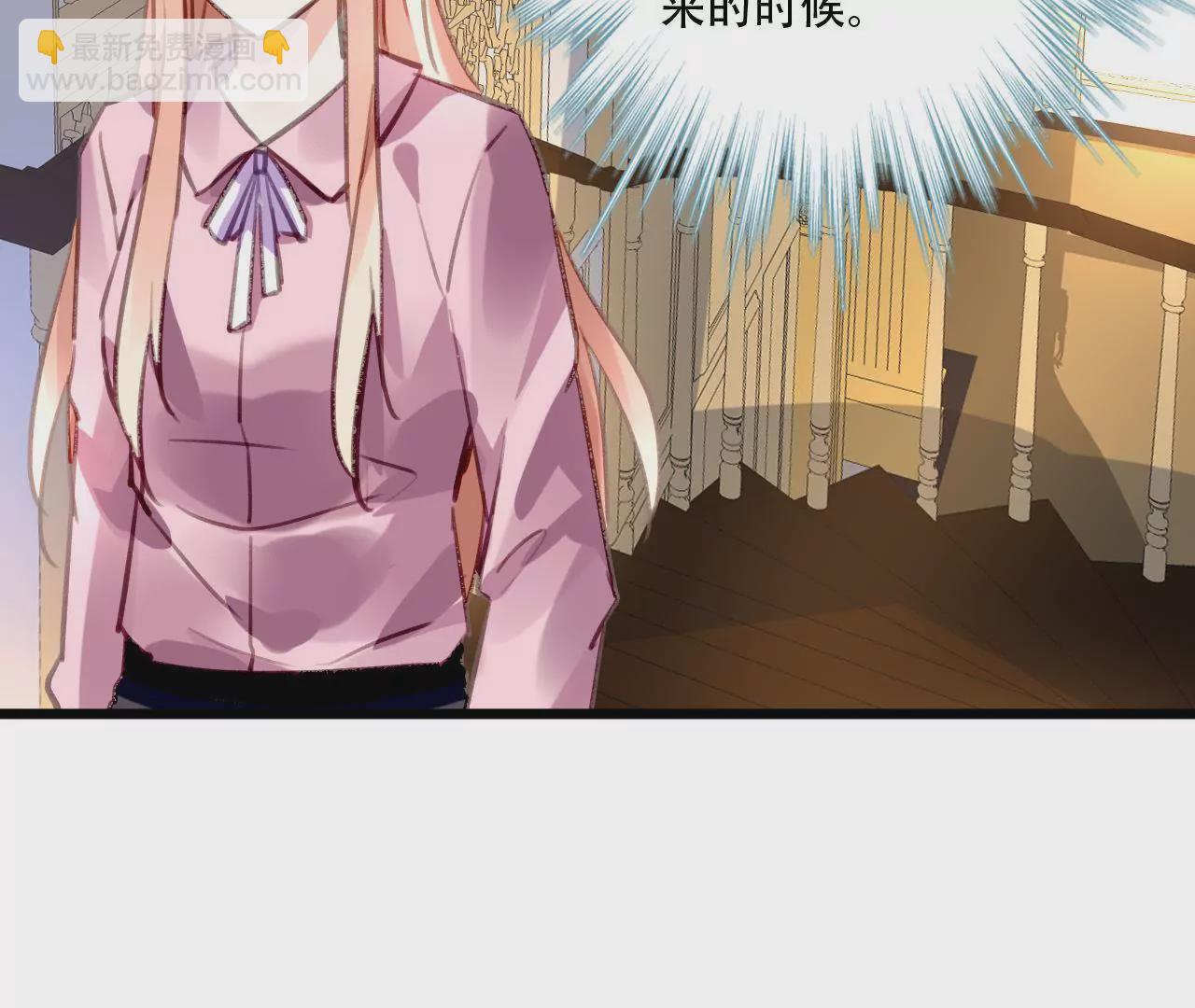 第85话 自己的人生-第69话