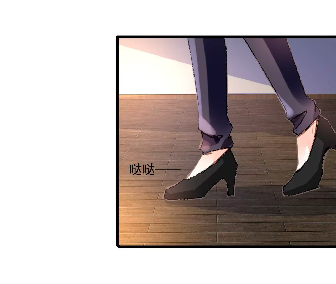 第85话 自己的人生-第69话