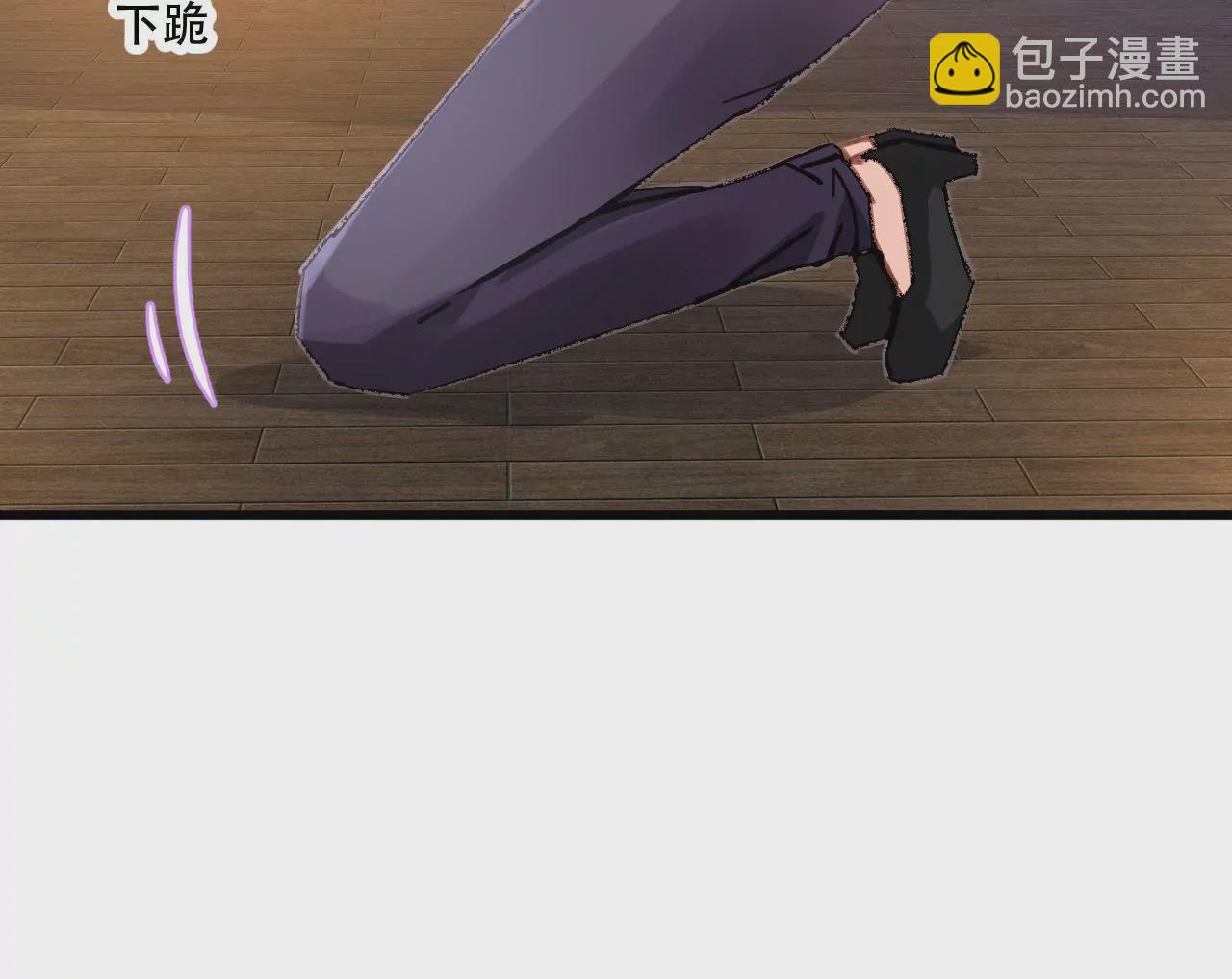 第85话 自己的人生-第69话