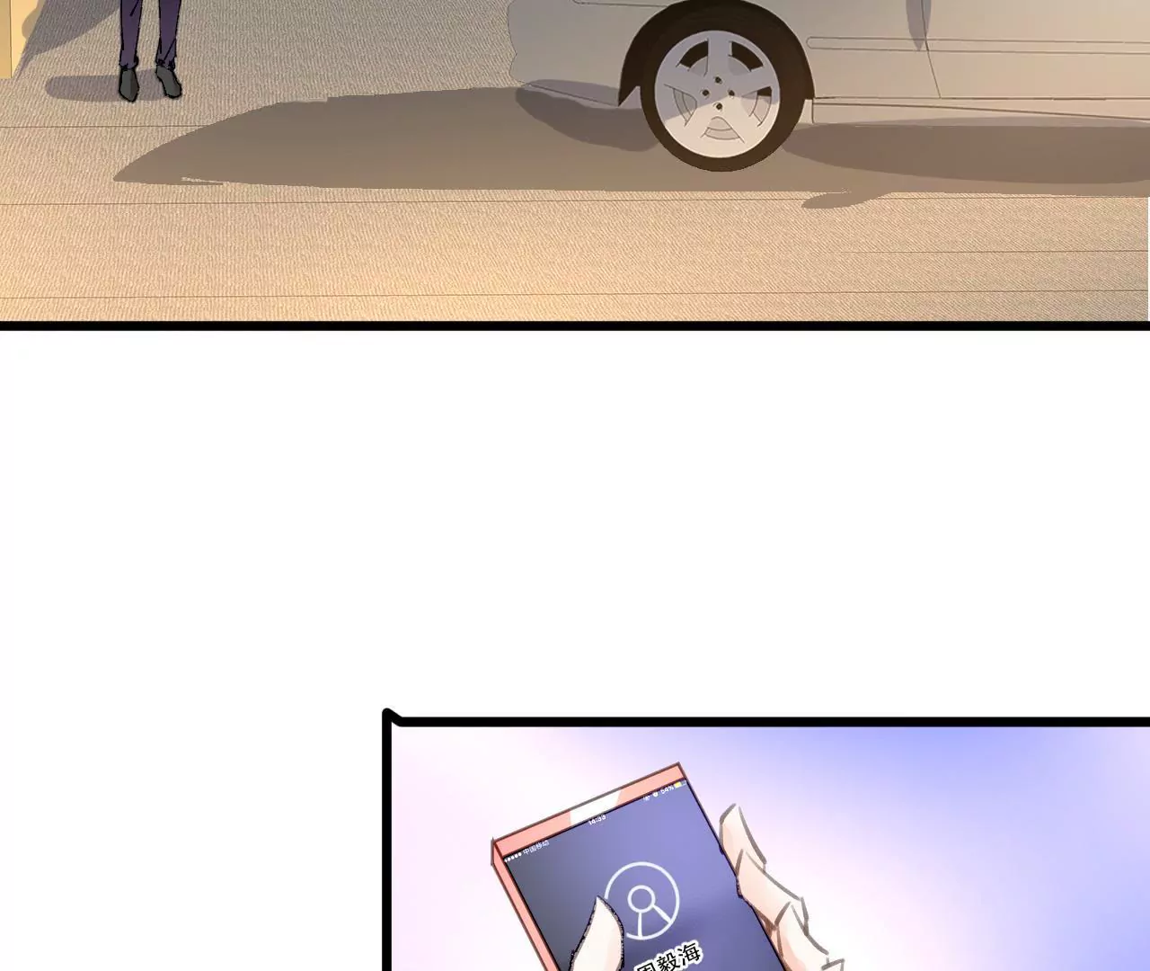 第85话 自己的人生-第69话